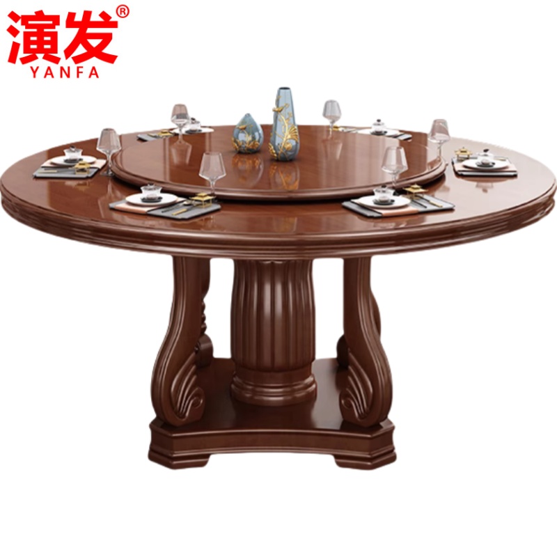 演发 实木餐桌1.3米 张高清大图