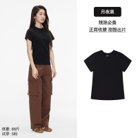 「棉的美学」纯白色正肩短袖t恤女修身显瘦2025新款夏内搭打底衫