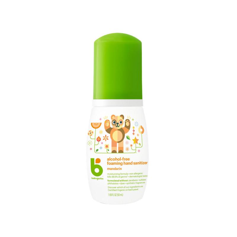 甘尼克宝贝儿童免洗洗手液随身50ml*2柑橘香消毒杀菌婴儿宝宝专用