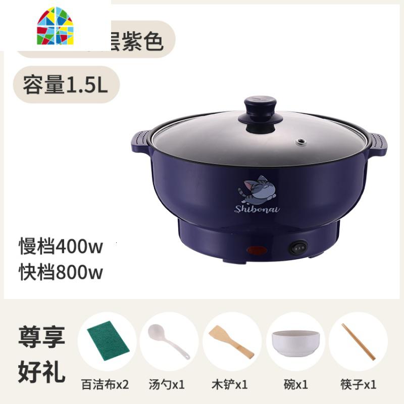 电蒸锅小型蒸笼锅蒸锅具小煮锅大容量蒸锅多功能家用双层汤锅插电 FENGHOU 20CM紫罗兰儿童用收藏送礼_807