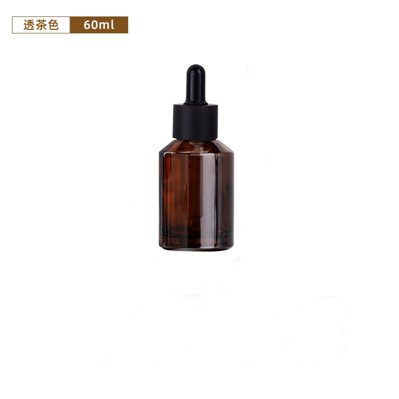 现代玻璃精华滴管瓶茶色避光分装瓶60ml 10个装