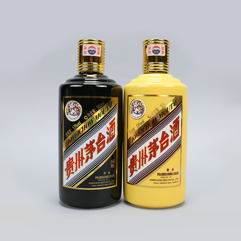 [鼎利鑫]贵州茅台酒 澳门名门收藏协会黑龙黄龙53度500ml 2瓶