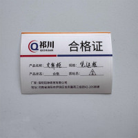 祁川 文件柜 凭证柜/台