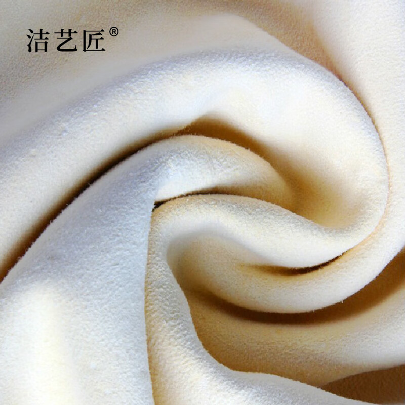 洁艺匠 MJ13 40*60cm 抹布 1.00 块/条 (计价单位:条) 白色高清大图