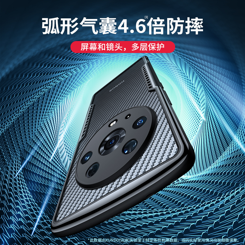 讯迪荣耀magic3手机壳新款magic3Pro保护壳手游系列至臻版保护壳镜头全包5g气囊防摔壳男士女款手机套+外壳