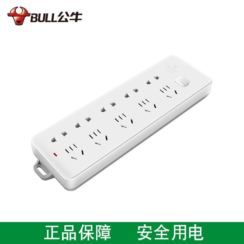 图书>期刊/杂志>男士>图书其它>公牛gn-404插座无线插座不带线接线排