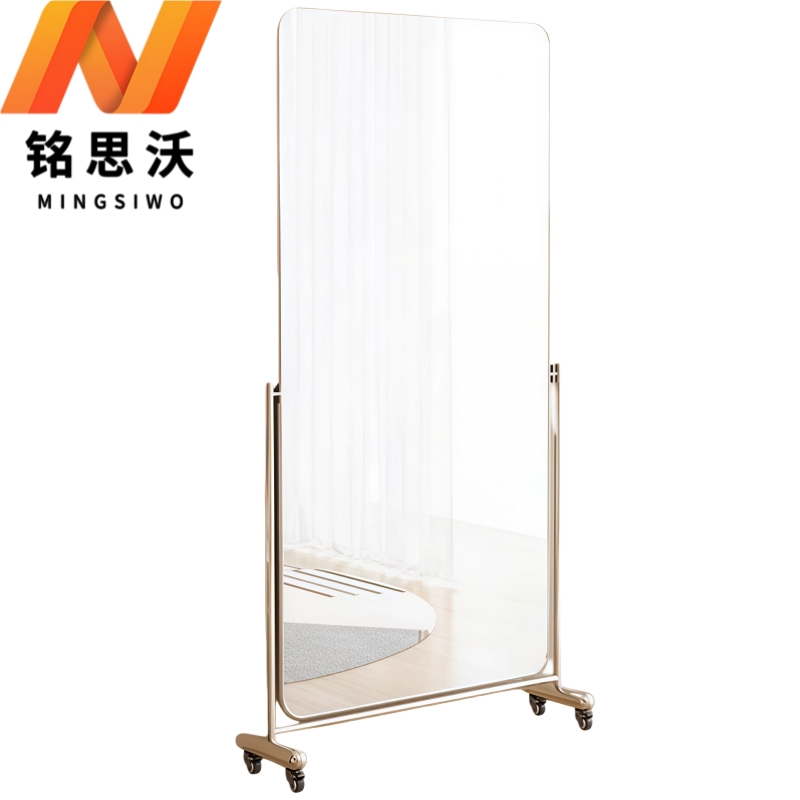 铭思沃移动穿衣镜178*70*40cm个高清大图