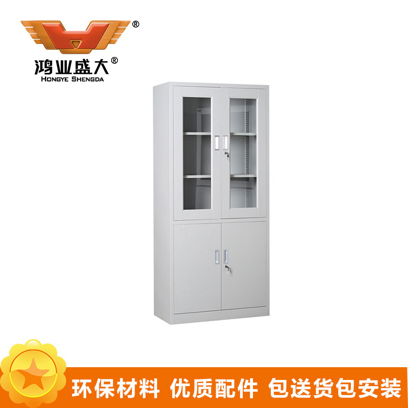 鸿业盛大简约现代大器械柜铁皮柜850*390*180CM储物柜灰白色办公室储藏文件柜带锁