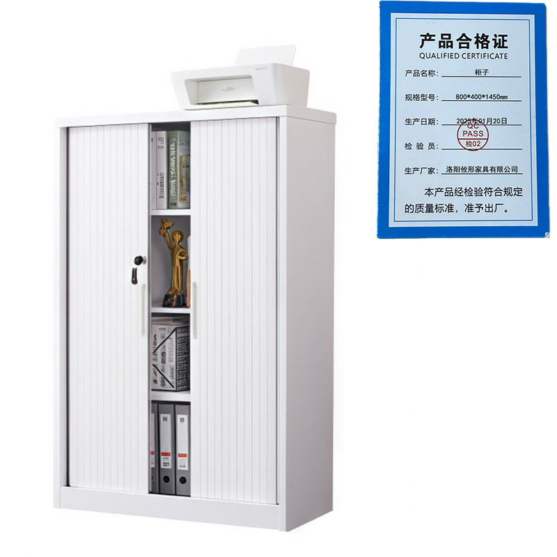 攸形柜子800*400*1450mm台高清大图