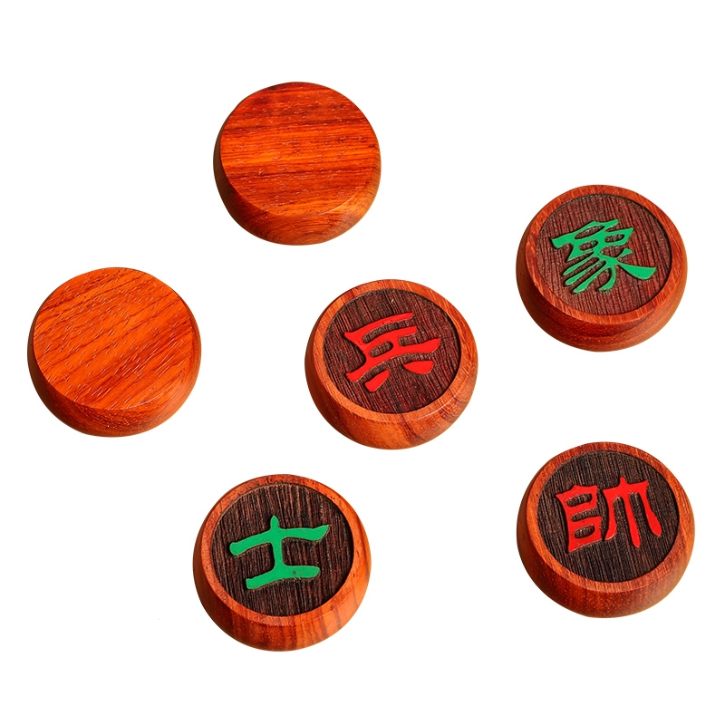 中国象棋闪电客实木棋子红木象棋套装便携大字体礼盒装