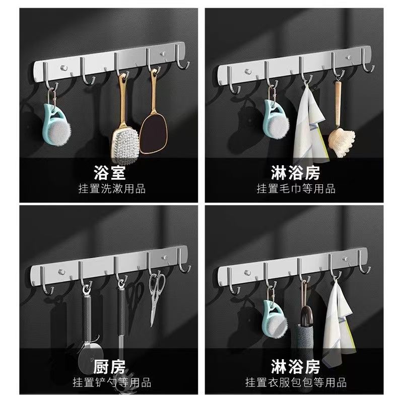 渝瑞坤 挂钩 45cm/个高清大图