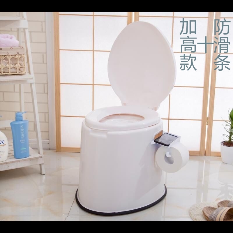 坐便器移动马桶老年人坐便椅法耐老人孕妇成人家用便携式马桶大便椅