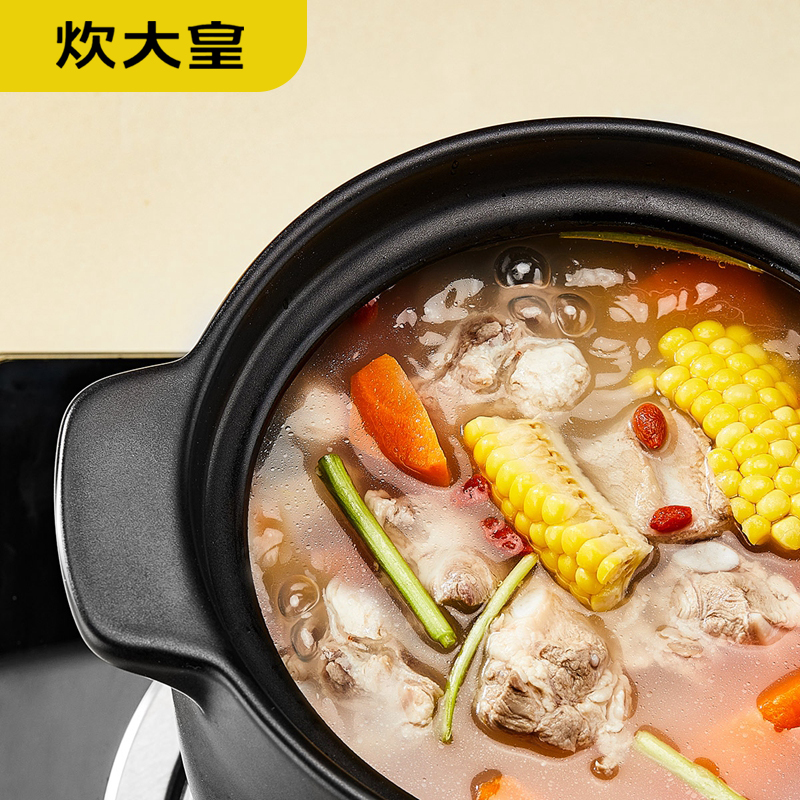 炊大皇(COOKER KING) 砂锅陶瓷煲汤锅3.5L-TC35MW高清大图