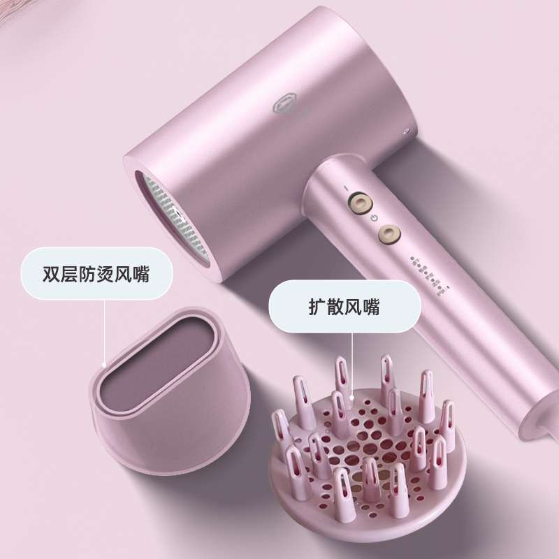 超人(SID)家用电吹风机负离子吹风筒大功率电风吹大风力速干恒温护发吹风筒HD1625