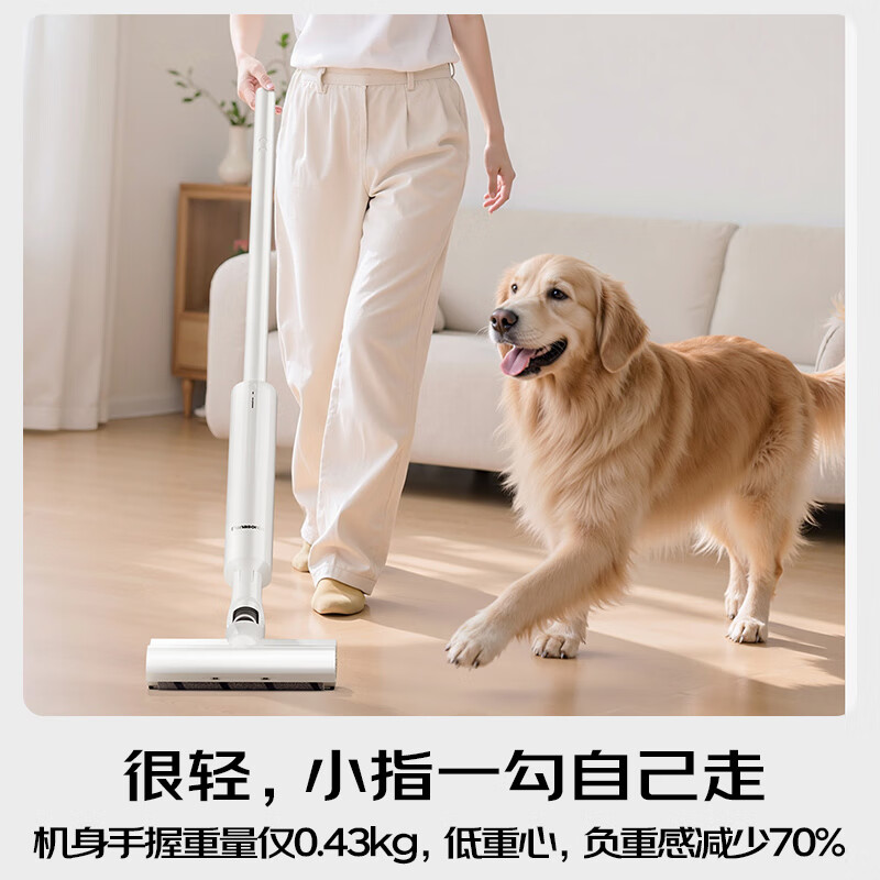 松下(Panasonic)Xtra零零吸无线吸尘器自动集尘家用大吸力手持绿光照显尘吸猫毛除尘MC-KAX1W高清大图