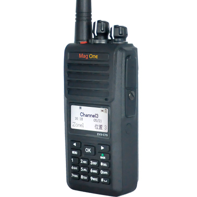 摩托罗拉(Motorola)EVX-C79 数字对讲机 DMR双时隙录音功能内置时钟商用对讲机 8小时录音