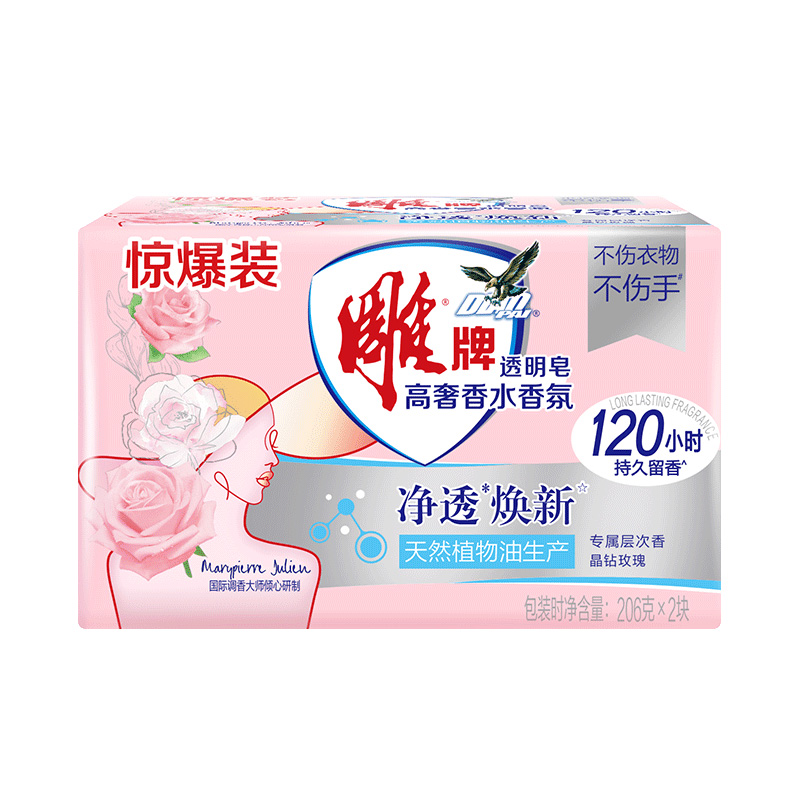 雕牌透明皂深层去渍持久留香晶钻玫瑰206g*2*24组(包装随机)
