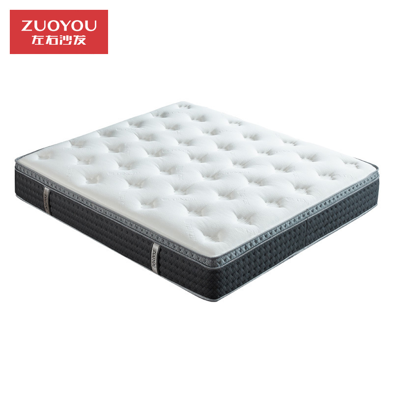 左右睡眠2cm厚乳胶床垫负离子天丝 独立筒弹簧软硬适中DCW050