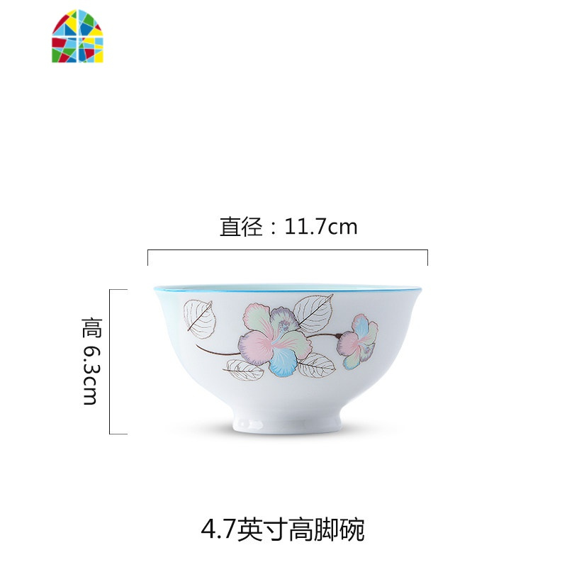碗碟套装家用吃饭盘子碗组合骨瓷餐具景德镇陶瓷面碗汤碗瓷器碗具 FENGHOU 夕雾依米8英寸圆深盘