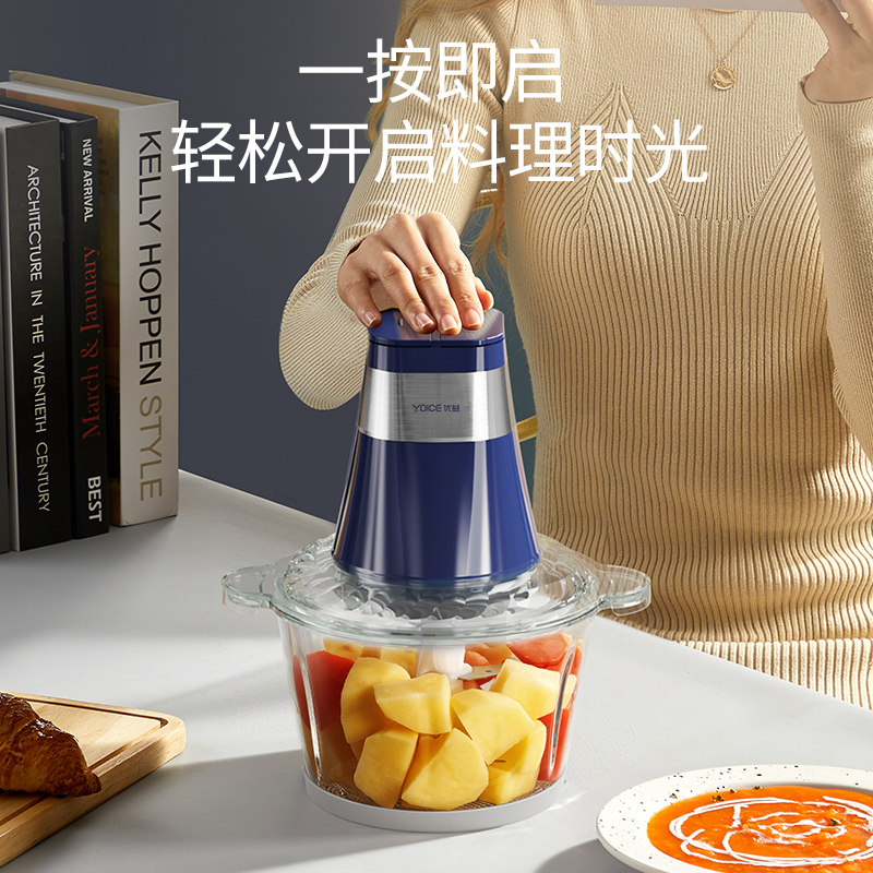 优益(Yoice) Y-JR65绞肉机