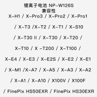 富士/FUJIFILM NP-W126S原装电池 电源 适用XT3/XT20/XT100/X100F/XA5等机型
