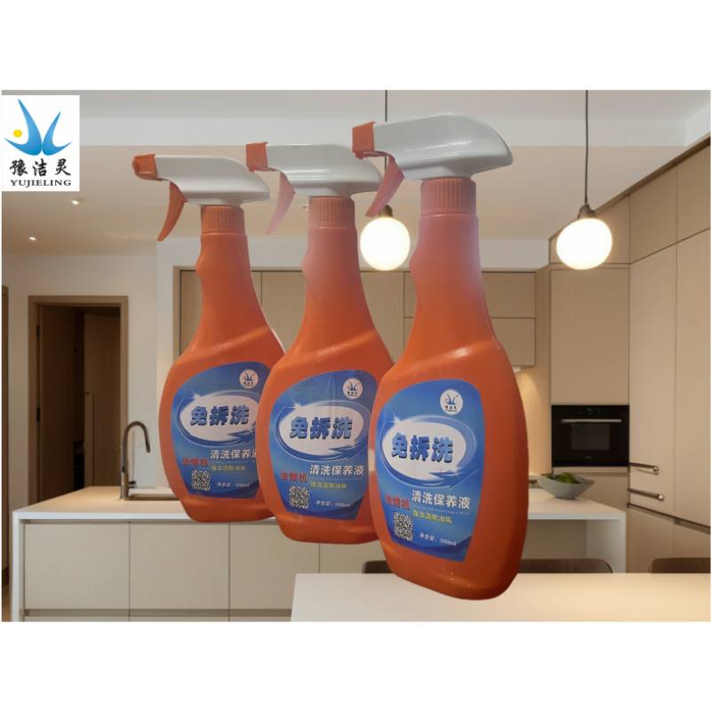 豫洁灵 免拆洗油烟机清洗保养液 JL8201 500ml/瓶 20瓶/箱高清大图