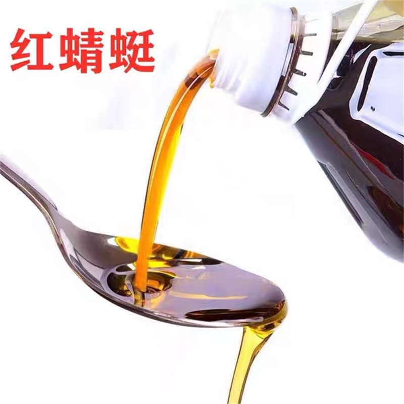 红蜻蜓 香菜油5L