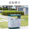 伽隽 户外垃圾桶 76*36*90cm 个