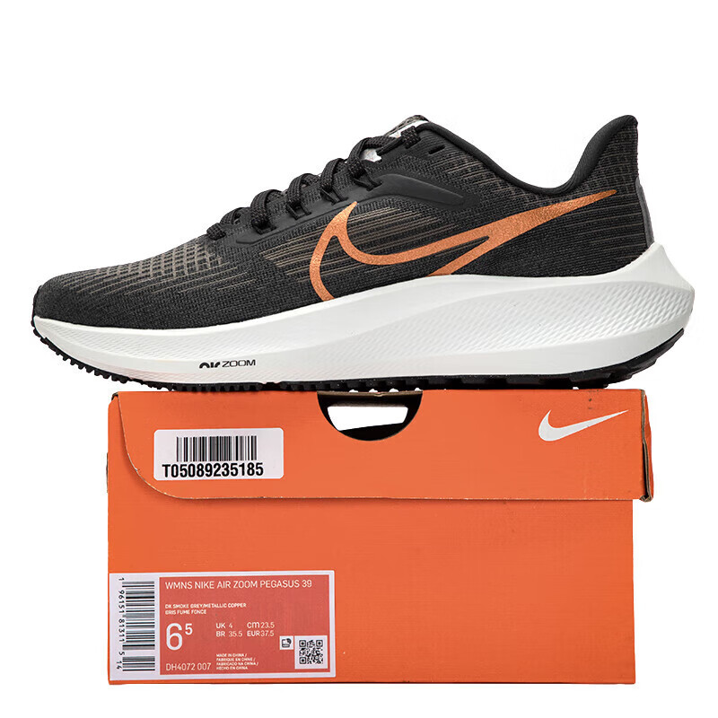 耐克(NIKE) 女鞋2023夏季新款AIR ZOOM飞马39运动鞋轻便跑步鞋休闲鞋 DH4072-007