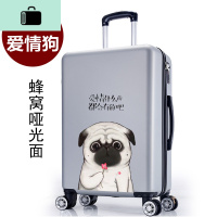 行李箱ins网红韩版拉杆箱潮男女可爱卡通旅行箱20少女皮箱密码箱NEWLAKE 22寸 银灰色（爱情狗）