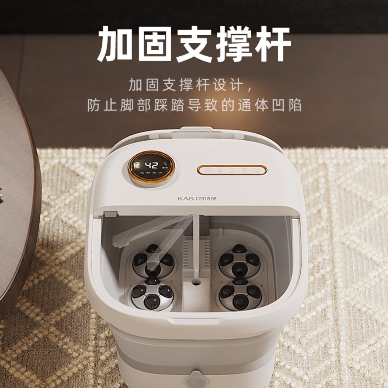 ‪凯诗捷(KASJ)足浴器-T5-旗舰款时光白(升级款)高清大图