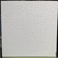 汇特益 办公室吊顶材料矿棉板 600×600×14mm【防潮防火款】B级防火 14片/箱（单位：箱）