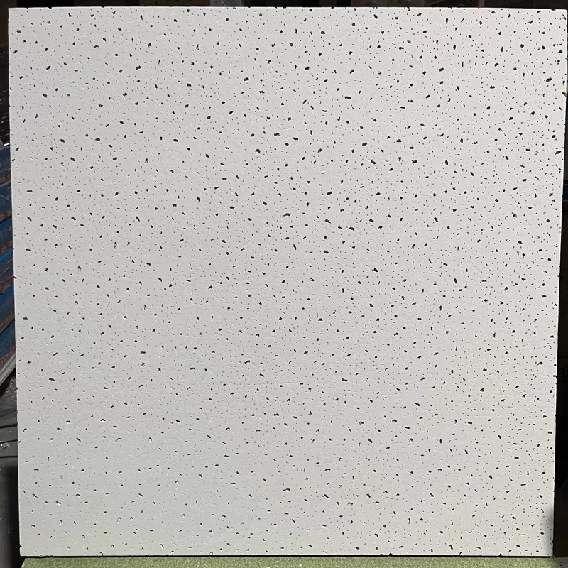 汇特益 办公室吊顶材料矿棉板 600×600×14mm[防潮防火款]B级防火 14片/箱(单位:箱)