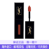 圣罗兰(YSL)口红唇釉 黑管416#烂番茄红 小金条黑管漆光唇彩5.5ml 化妆品