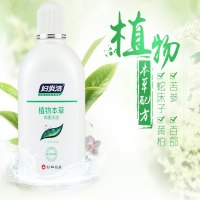 3瓶]妇炎洁 植物本草抑菌洗液180ml 女性私处护理抑菌洗液私处洗液
