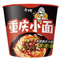 今麦郎方便面今桶重庆小面麻辣桶装泡面单桶装