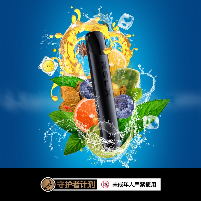 RELX Nano 小悦刻雾化烟 - 醉爱蓝莓