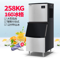 沃拓莱 WZB-258 商用家用小型奶茶店制冰机手动桶装水宿舍吧台冰块机
