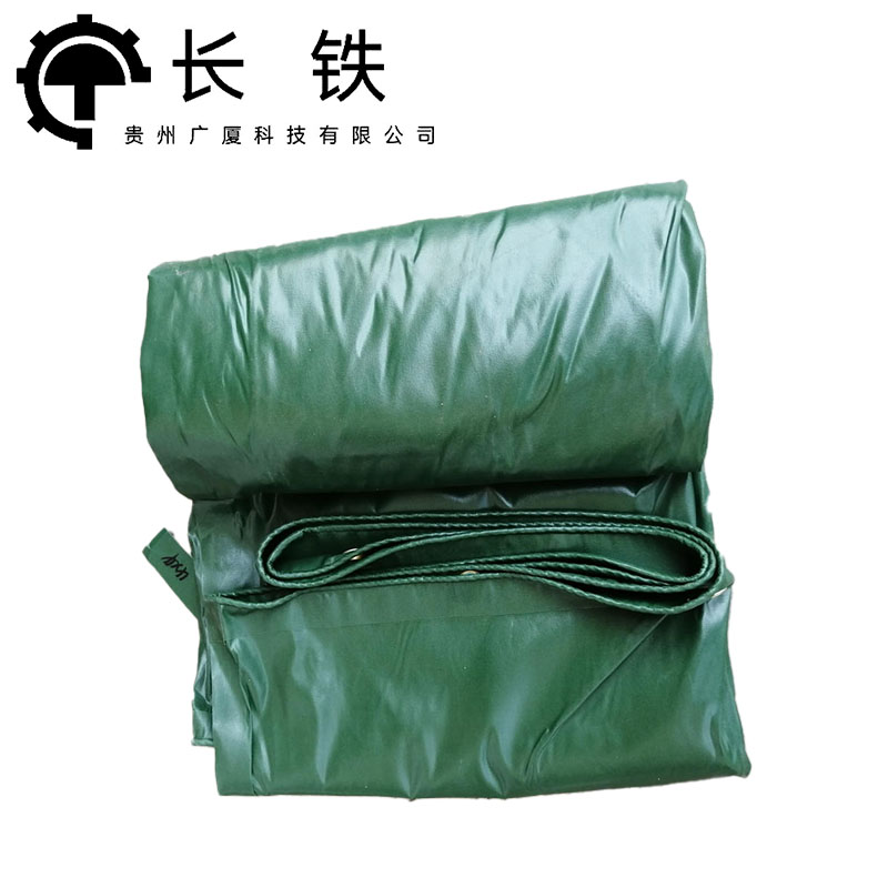 长铁 加厚防水篷布雨布 6m*8m 张高清大图