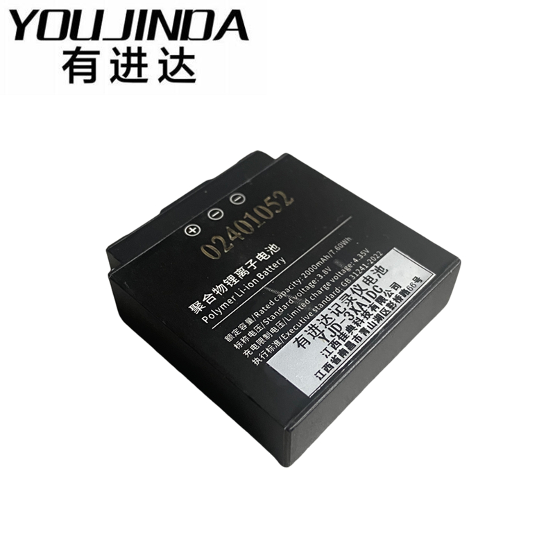 有进达记录仪配件YJD-3XA1DC块高清大图