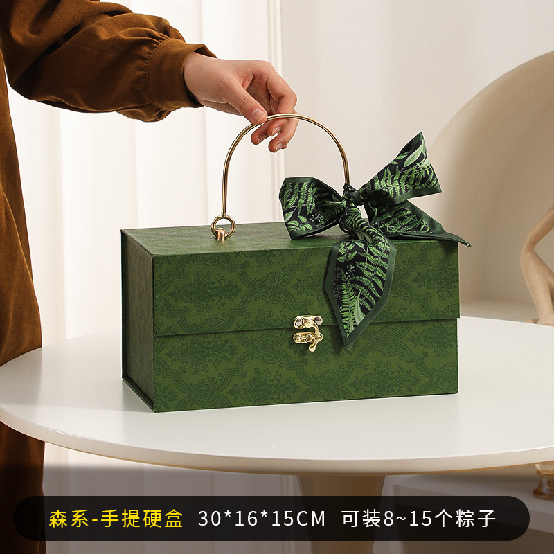 金臻赫端午粽子包装盒2026新款高档手提礼品盒空盒子公司团购可印logo【森系】手提硬盒+丝巾