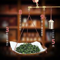 八闽东华2025新茶安溪浓香型铁观音茶叶特级小包装袋装礼盒装500g春茶