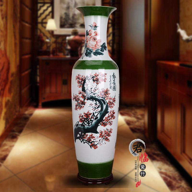 景德镇陶瓷花瓶 大号客厅落地插花创意摆件家居新房装饰品瓷器 三维工匠 1.2米报春图高清大图