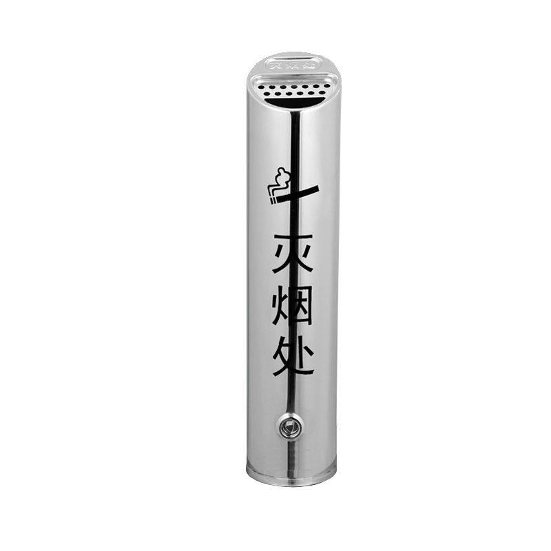 鑫金虎户外挂式烟灰柱垃圾桶A2 89*89*400mm高清大图