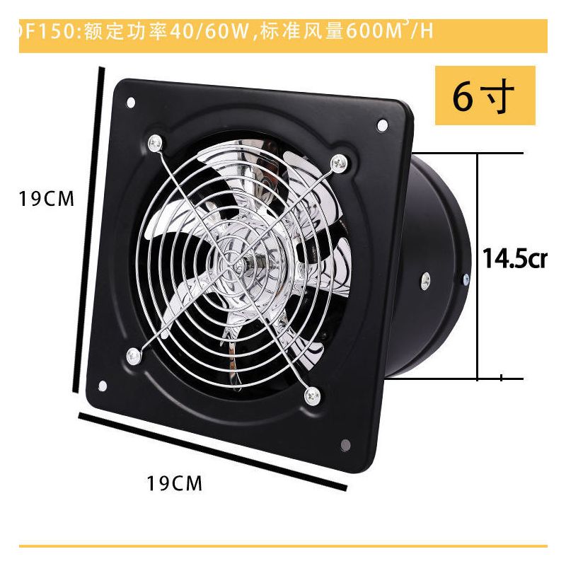 津弗浴霸/排气扇2621620453报价_参数_图片_视频_怎么样_问答-苏宁