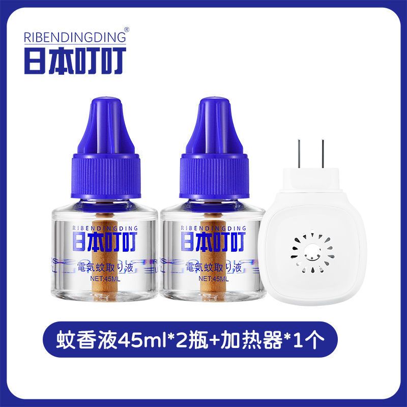 日本叮叮电热蚊香液无味婴儿孕妇儿童插电式专用灭蚊驱蚊神器 [日本叮叮]蚊香液45ml* 1瓶