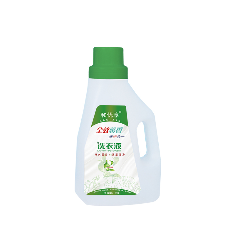 和优享香水绿茶1kg瓶装洗衣液深层洁净强效留洗衣液