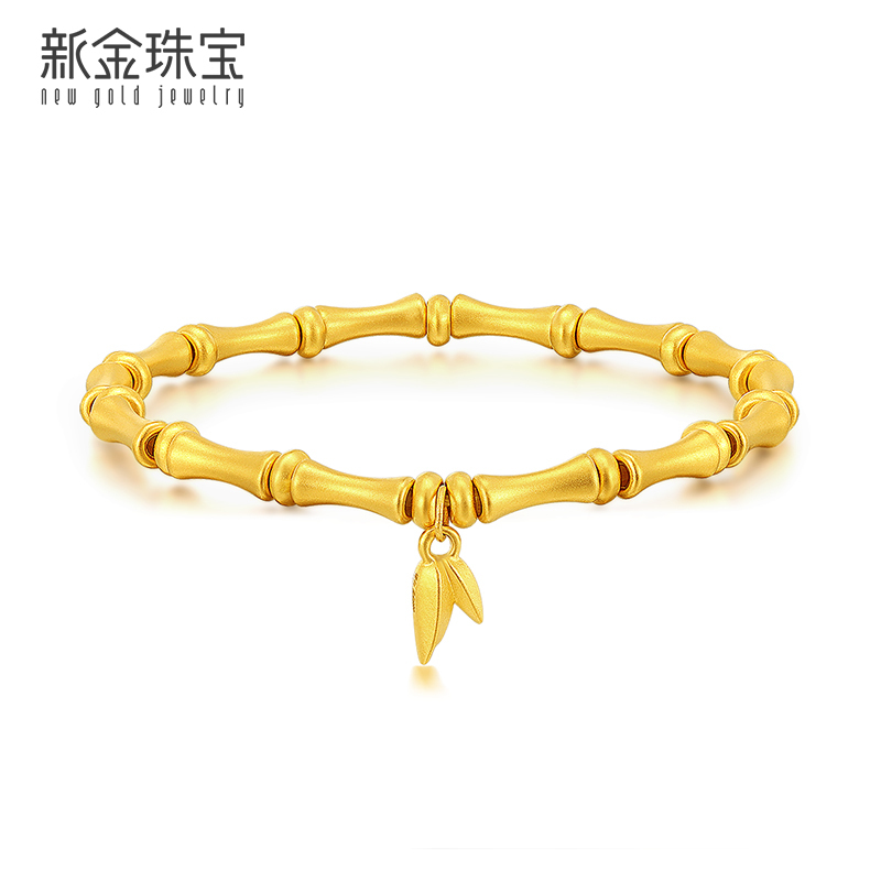 新金珠宝黄金竹叶手链足金999首饰古法金工艺立体竹节手串自戴闺蜜