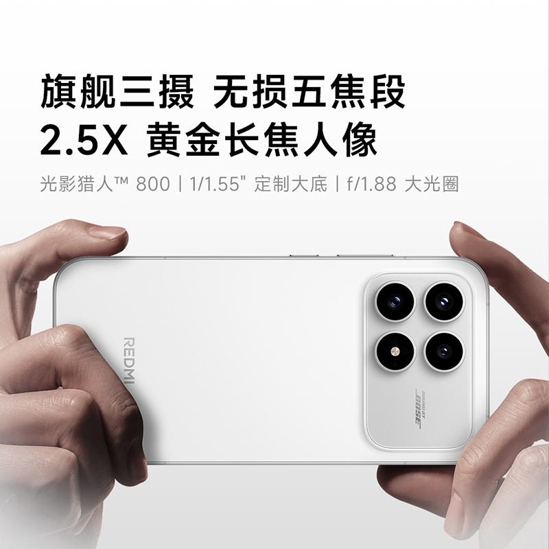 [手机]小米 REDMI K90 白色 12GB内存 512GB存储新品手机自营旗舰店游戏拍照学生旗舰智能手机小米手机红米手机redmik90高清大图