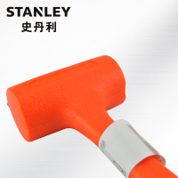 史丹利 Stanley57-534-81防震橡皮锤 52 oz